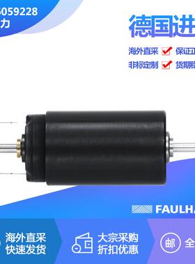 冯哈伯FAULHABER 1524T012SR 2224U006SR 1319T012SR直流有刷电机