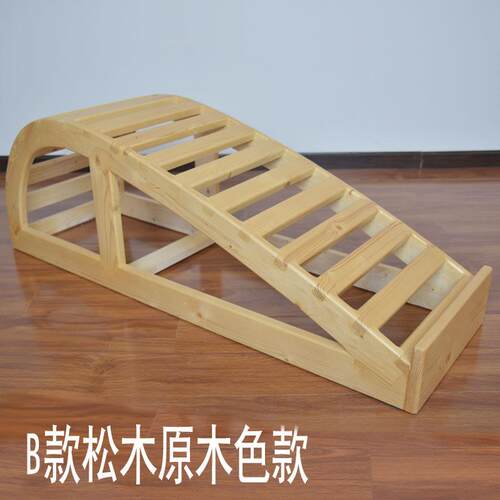 高档艾格扬瑜伽拱桥瑜伽桥木拱桥后担实架健腰身器材小鲸脊柱桥