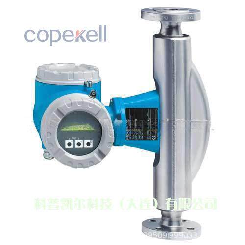 Endress+HauserFMD78-U3E7101H9008E1509D