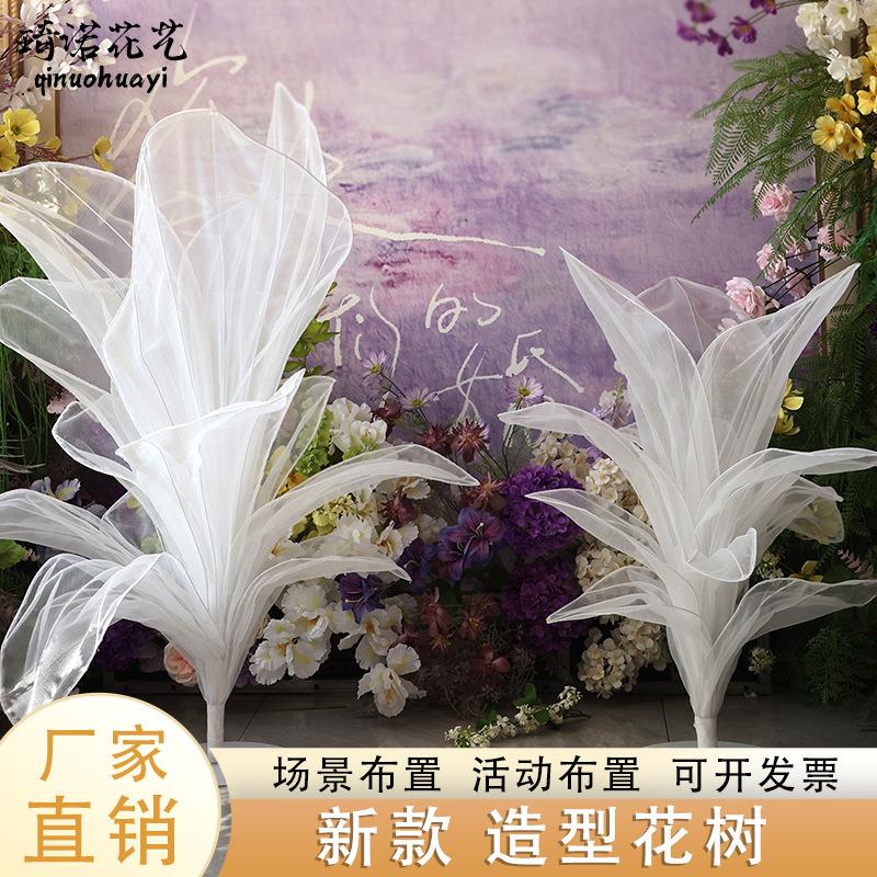 巨型造型花树仿真花束花艺装置婚礼背景婚礼装饰橱窗纸花婚庆舞台