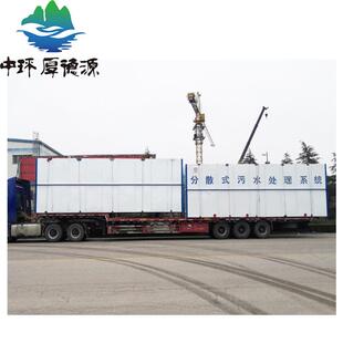 一体化污水处理设备MBR膜医疗污水处理成套设备 源头厂家地埋式