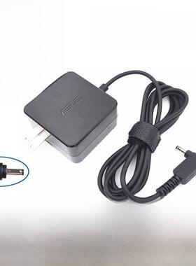 华硕顽石 E510 F453S电源适配器19V1.75A笔记本电脑充电线33W