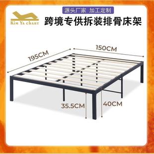 型排骨床架大量生产源头工厂杨木铁排骨架各种类型床架实木铁 拆装