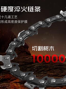 行家选锂69212寸无刷大功率电用链锯户外持伐木手锯家无线园林修