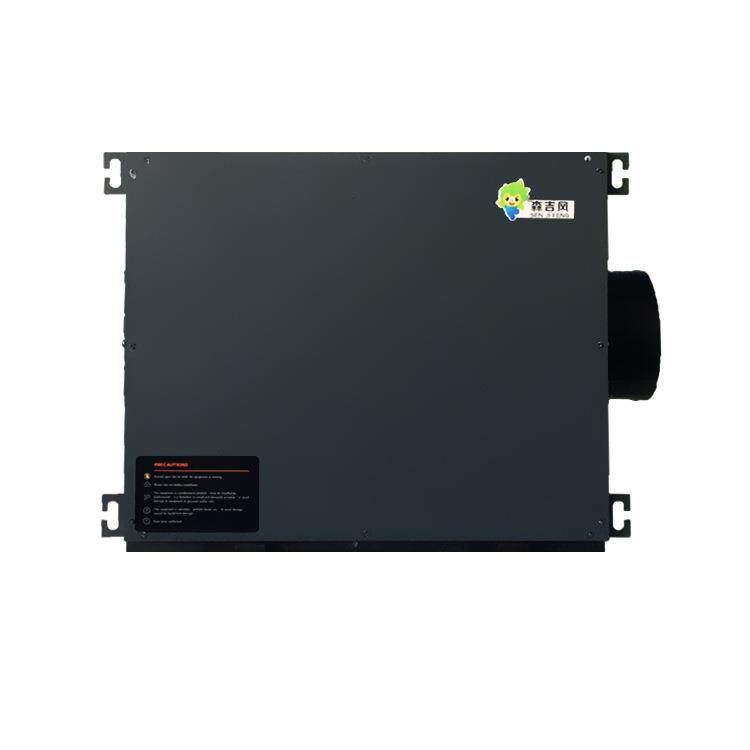 吊顶式新风机全热交换新风装修家装除异味新风系统换气净化机