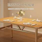 北欧餐桌小户型家用现代简约出租屋饭桌子轻奢长方形桌椅套装 简易