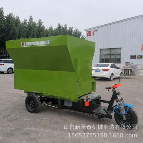 牛羊场青贮草料撒料车牛羊场混合饲料撒料车