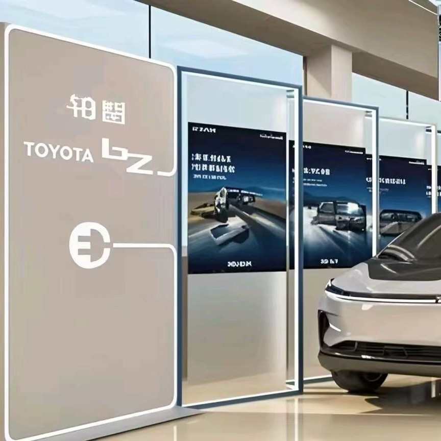 台体验互动椅子沙发桌高丰田展厅柜台店脚凳汽4s广休闲展示