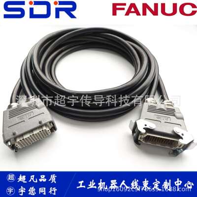 发那科机器人配件A660-4005-T119发那科动力线延长线编码延长线