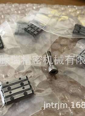 CRV1020，交叉滚子导轨，CRV2045，CRV2060，CRV3075，CRVS1030