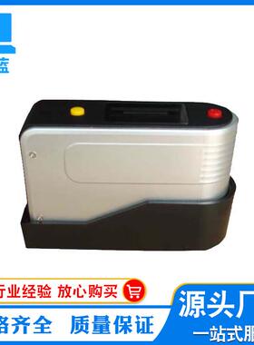 光泽度仪单角度光泽度计60度光泽仪ETB-0686特价促销