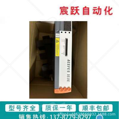 贝加莱 X20CP3585/X20CP3584/X20CP3583/ X20CP3586