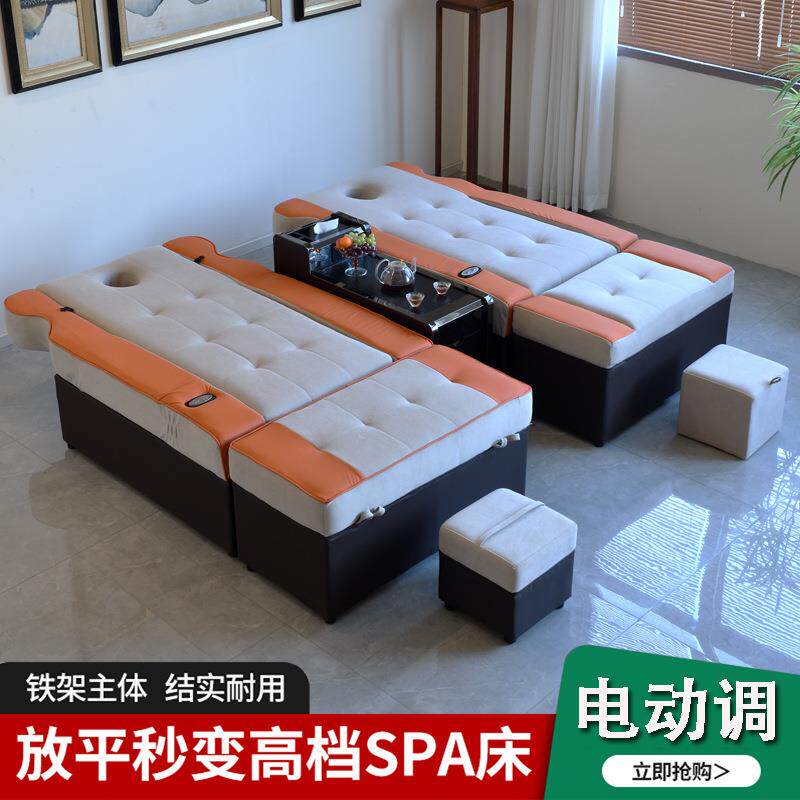 足浴沙发电动洗脚修脚店专用沙发椅洗浴大厅采耳足疗沙发躺椅凳子