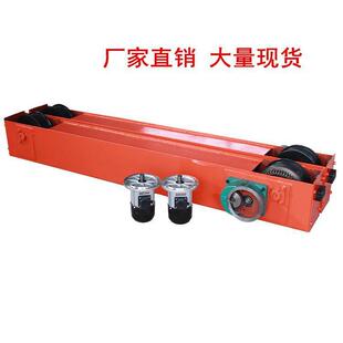 起重机端梁行车行走端梁天车行走端梁龙门吊地梁行车移动端梁头