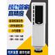 3Nh色差仪便携式 电脑高精度分色仪色差对比色差校正测试仪