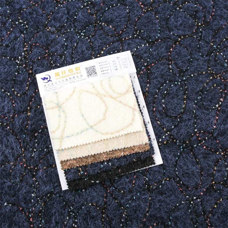 厂家现货直供600g彩虹丝毛绒梦幻绣面料地垫服装抱枕家纺布料
