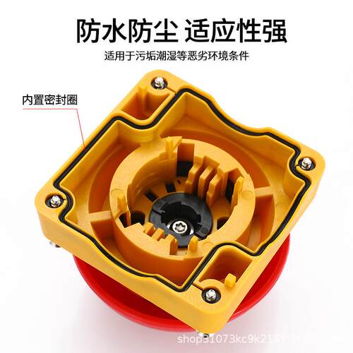 手拍脚踏开关蘑30开菇头K急开关抢答停器按钮FA款手拍关