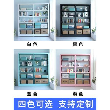 天瑞钢制图书馆书架落地置物架多层自由组合儿童绘本阅读书柜家用