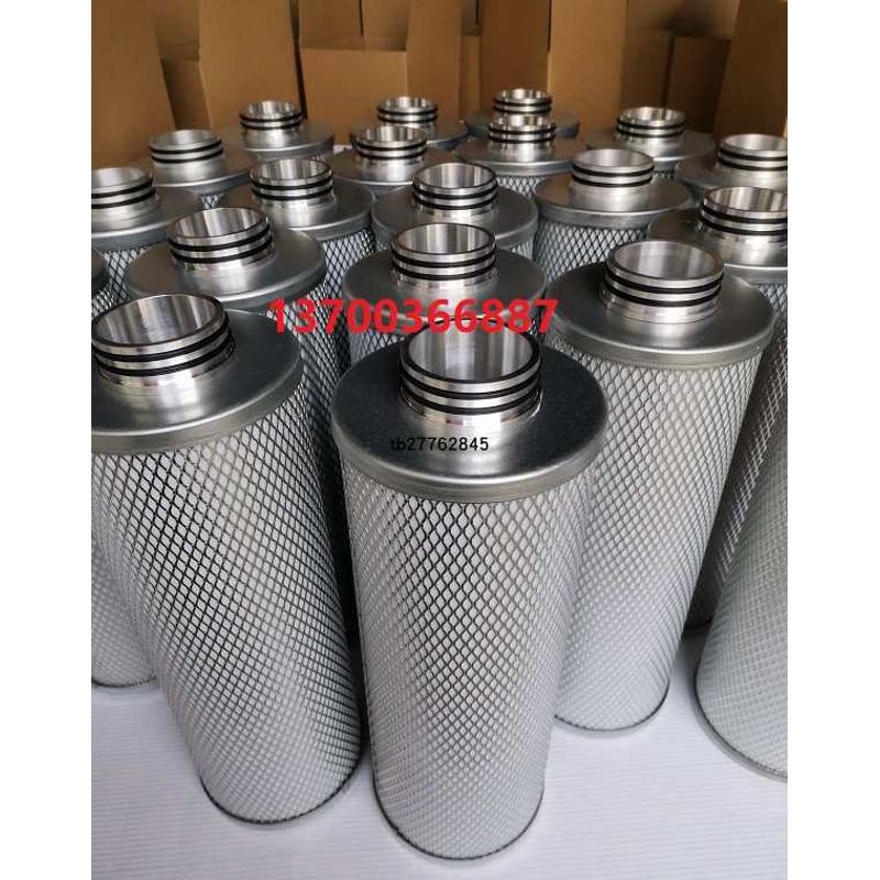 昆西三滤144606-01空压机滤芯02250215-617油气分离器滤芯