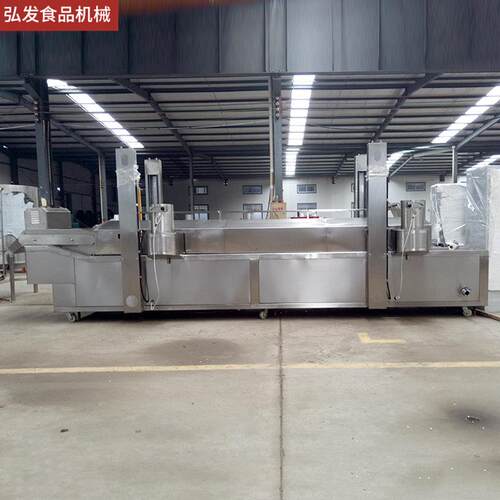 ZHJ全自动炸小黄鱼油炸机加油热炸流水线海电鲜水产品高温油设备