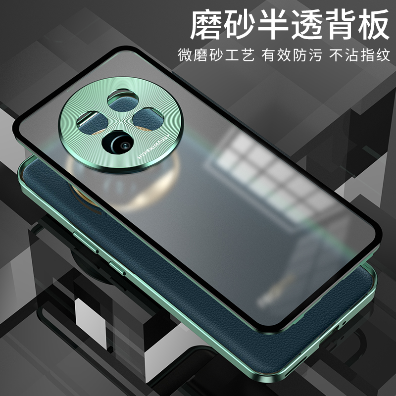 适用于适用于Realme真我13pro至尊版手机壳13pro+金属边框12pro加