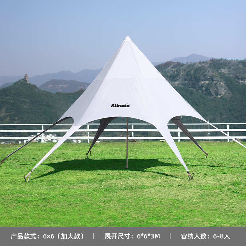 户外天幕六角彩虹帐篷网红遮阳棚营地秋游防晒单峰室外三角星星棚