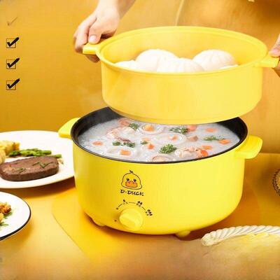小鸭黄电炒锅宿舍电热锅迷你多功能电煮锅家用蒸煮一体火锅电饭锅