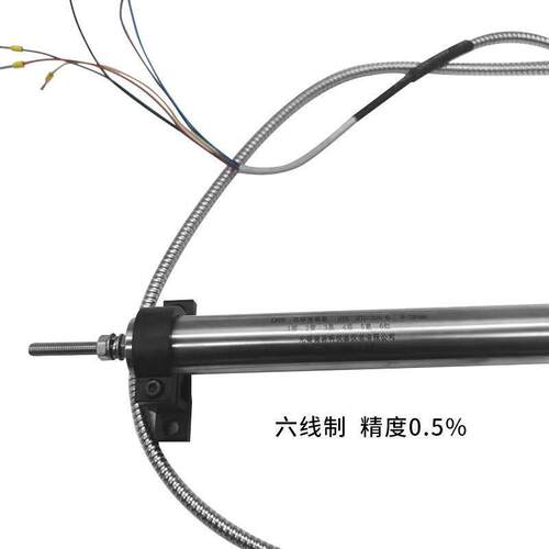 TD-1-300汽轮机阀位油动机行程传感器LVDT位移传感器
