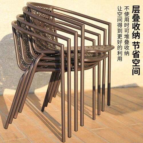 室外桌椅组合铁艺桌椅家用商用三件套露天防水防锈休闲户外桌椅