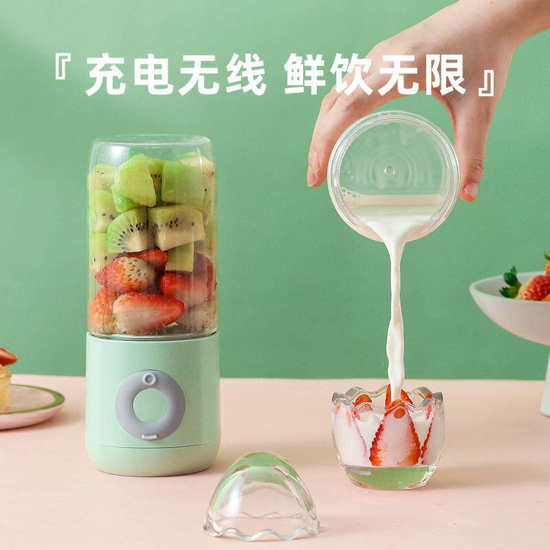 新款直销便携式榨汁杯迷你电动榨汁机外贸跨境网红无线充电小型家
