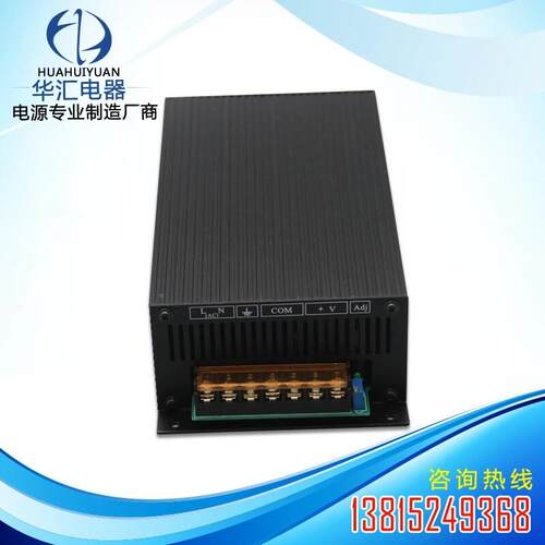 可调直流开关电源0-400V0--300v，0-220v，0-250v，500W