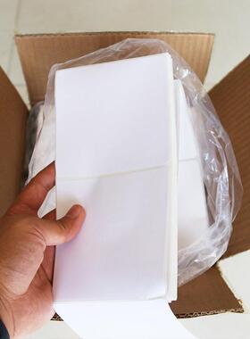 折ZD100150叠三防热敏纸10*100*150不干标胶签标贴纸条码纸e邮0宝