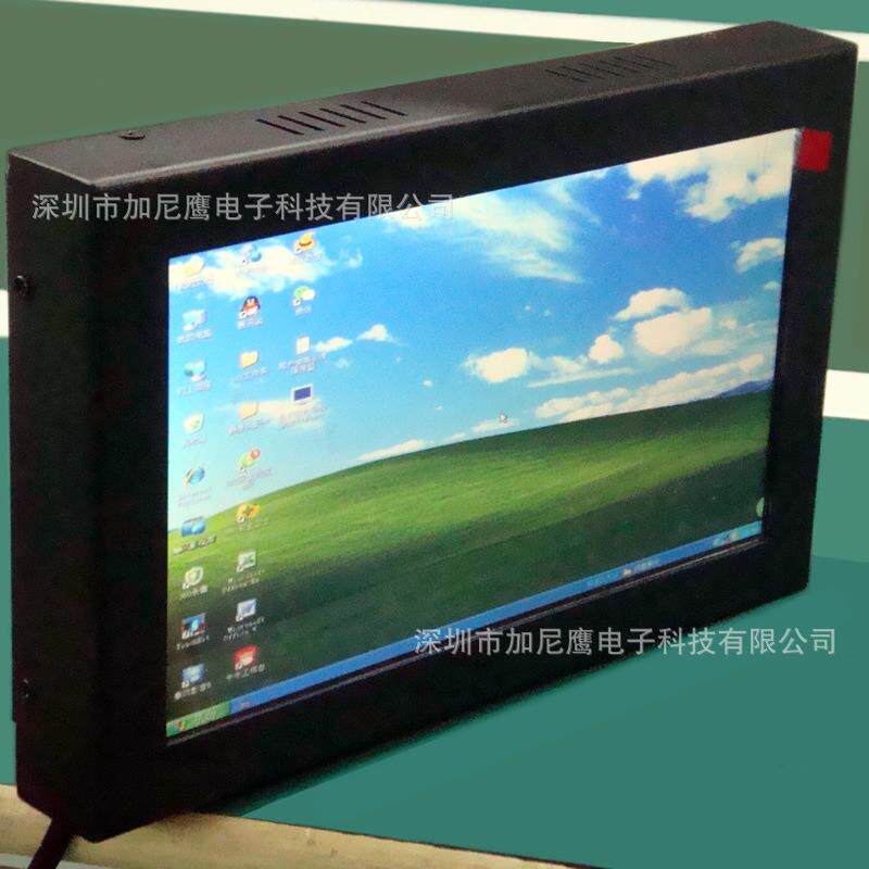 加尼鹰9寸AHD监控屏高清显示器VGA+BNC+RCA视频头工业监视器壁挂