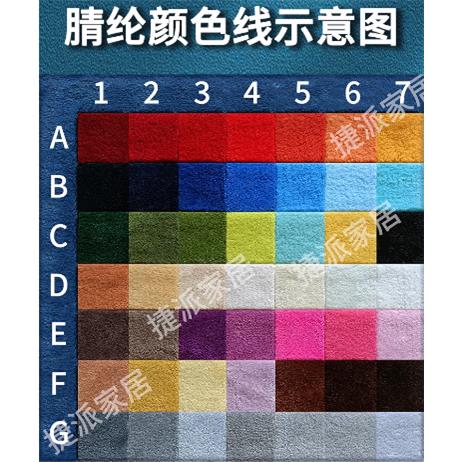 高档商用羊毛手腈工地毯定制lgo地毯o售楼处门口迎宾纶毯酒店电梯