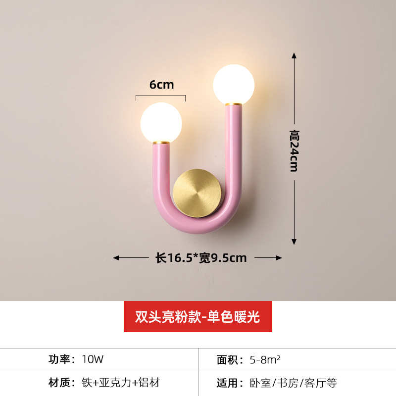 led楼梯客厅墙壁灯具卧室现代画简约 北欧床头灯创意壁灯壁灯过道