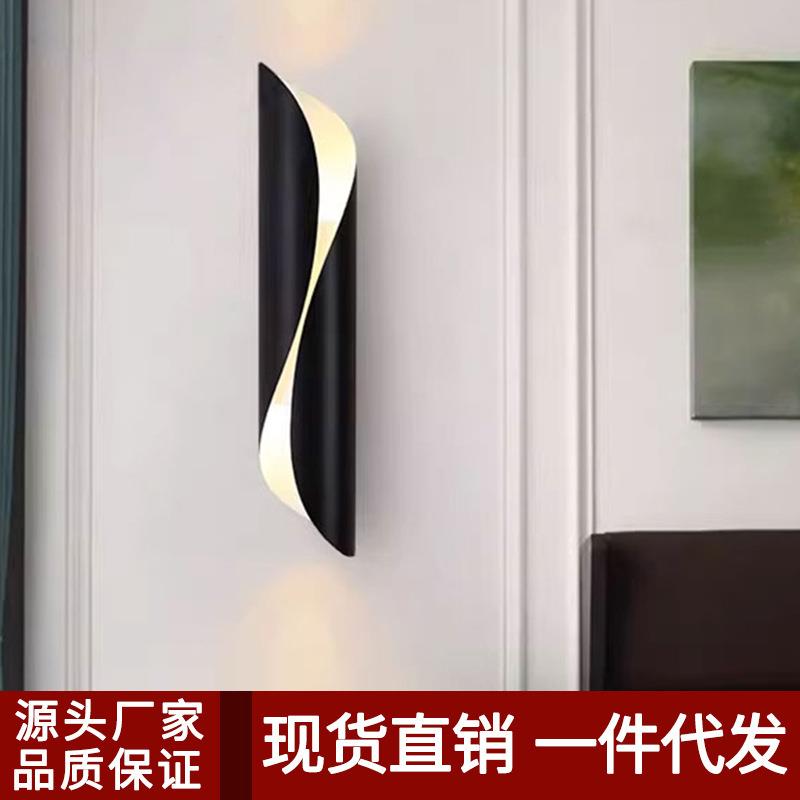 轻奢极简意式创意玄关壁灯北欧个性北极光民宿餐厅咖啡厅新奇吊灯