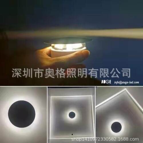 壁灯360°洗墙3000K DMX512 RGBW 亮化户外跑马彩光投光灯窗台灯