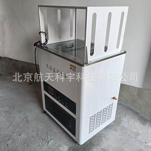低现温溢浴水箱低温恒温货供应智能水CF-AB浴智能恒温数显式流水