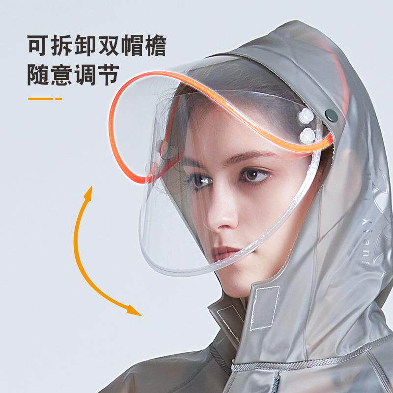 海翔加厚双帽檐时尚分体雨衣雨裤外卖骑行摩托车成人套装雨衣透明