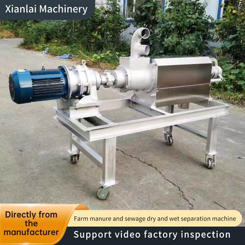 Farm manure and sewage dry and wet separation machine