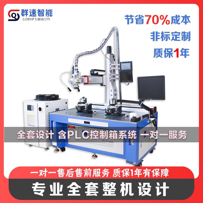 三轴运动平台三轴机械手电筒动滑台十字滑台工作台XYZ龙门模组定 - 实物图