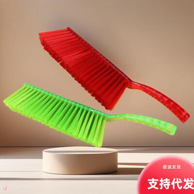 Long-handled bed brush for dusting, sweeping beds, tables, a