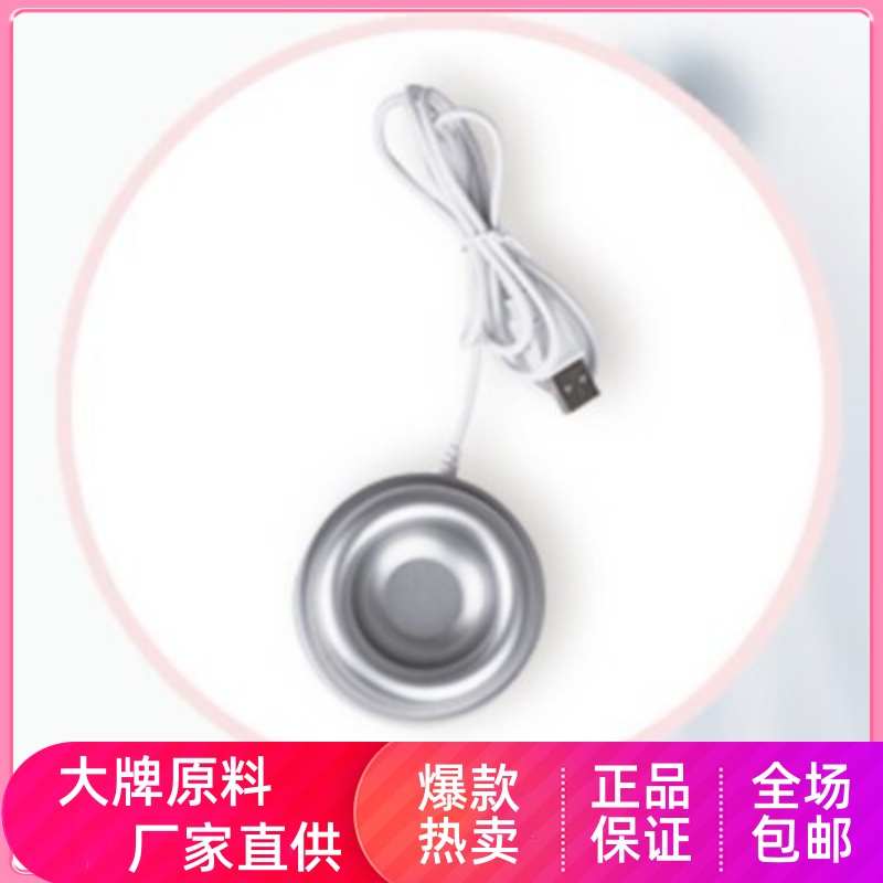 阿帕齐澎湃电动牙刷充电器底座单刷柄手柄刷头周边配件购买前客服