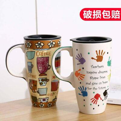 Mug water with cover drinking Large capacity coffee