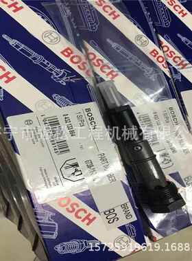 现货销售斗DHDX300喷油器总成 发动机燃油泵柴油泵凸轮轴曲轴