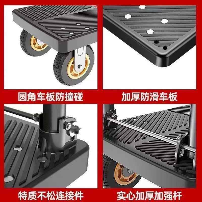 72*48耐小车推手推车平板车转拖车折叠搬货货可运折叠手拉车四轮
