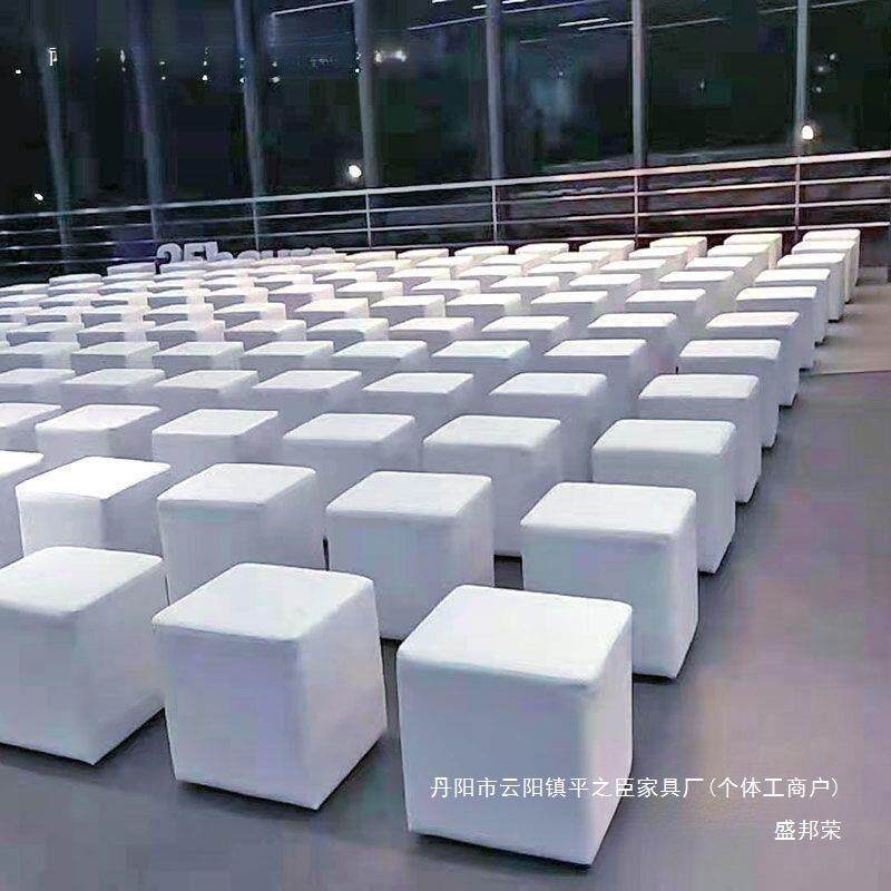 直销白色会展活动面包凳皮凳方凳沙发凳土司凳矮凳小方墩婚礼