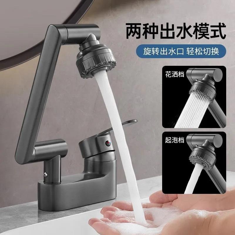 卫生间洗脸盆双孔龙头水龙头冷热冷热水洗手盆二合一面盆万向