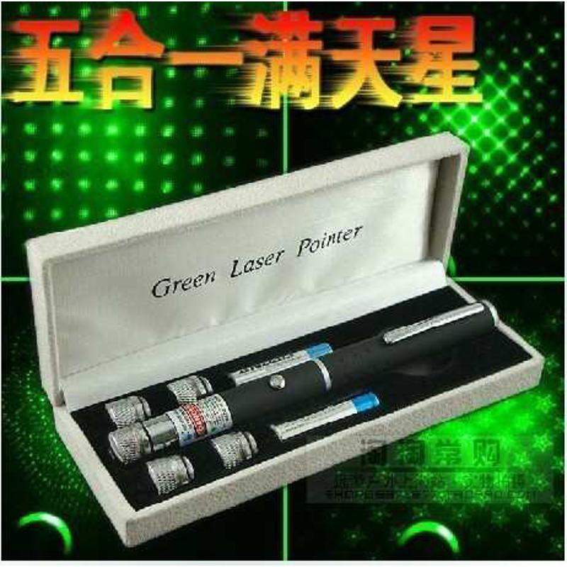 满天星绿外线多种图案红光紫光usb充电指星笔售楼笔沙盘笔指示灯
