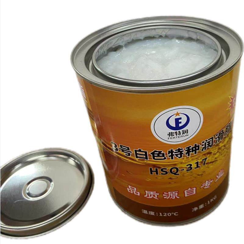 江苏供应白色润滑脂3号 固体白油 机械轴承润滑油脂工业润滑油317